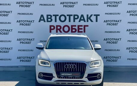 Audi Q5, 2013 год, 1 680 000 рублей, 2 фотография