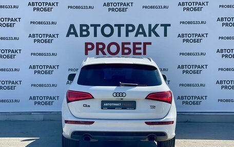 Audi Q5, 2013 год, 1 680 000 рублей, 6 фотография