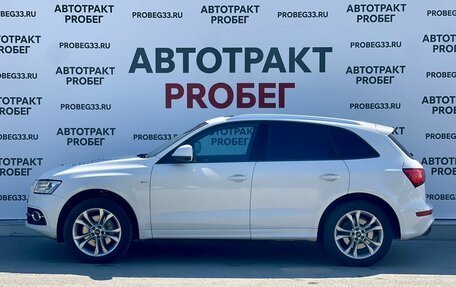 Audi Q5, 2013 год, 1 680 000 рублей, 8 фотография