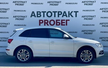 Audi Q5, 2013 год, 1 680 000 рублей, 4 фотография