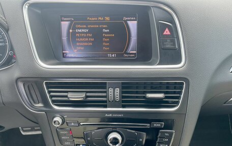 Audi Q5, 2013 год, 1 680 000 рублей, 13 фотография
