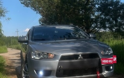 Mitsubishi Lancer IX, 2008 год, 470 000 рублей, 1 фотография