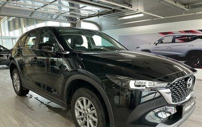 Mazda CX-5 II, 2026 год, 3 890 000 рублей, 1 фотография