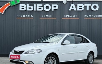 Daewoo Gentra II, 2014 год, 819 000 рублей, 1 фотография