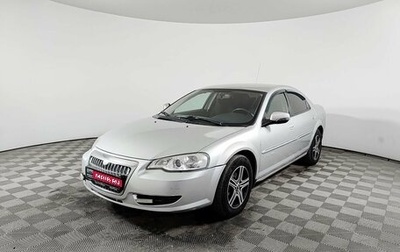 ГАЗ Volga Siber I, 2008 год, 300 000 рублей, 1 фотография