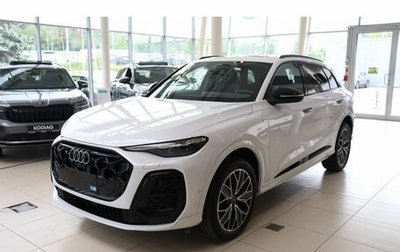 Audi Q5, 2026 год, 6 990 000 рублей, 1 фотография