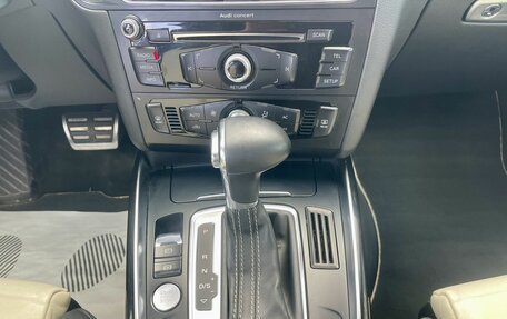 Audi Q5, 2013 год, 1 680 000 рублей, 18 фотография
