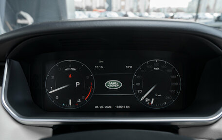 Land Rover Range Rover Sport II, 2013 год, 2 950 000 рублей, 11 фотография