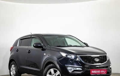 KIA Sportage III, 2015 год, 1 499 000 рублей, 1 фотография
