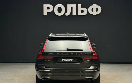 Volvo XC60 II, 2021 год, 4 100 000 рублей, 4 фотография