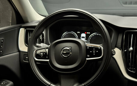 Volvo XC60 II, 2021 год, 4 100 000 рублей, 11 фотография