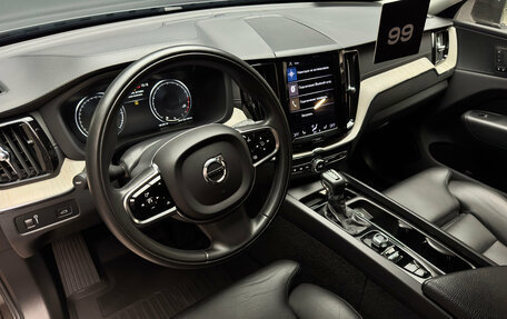 Volvo XC60 II, 2021 год, 4 100 000 рублей, 13 фотография