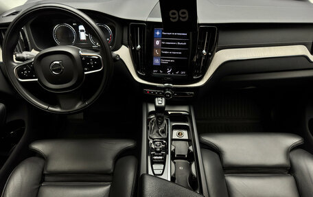 Volvo XC60 II, 2021 год, 4 100 000 рублей, 12 фотография