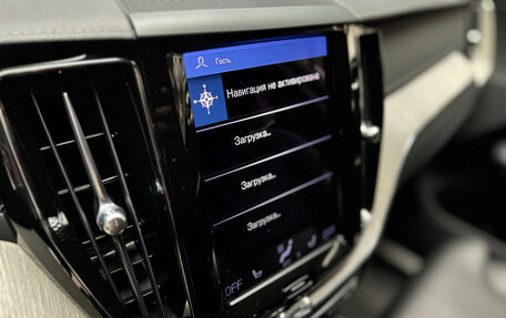 Volvo XC60 II, 2021 год, 4 100 000 рублей, 19 фотография