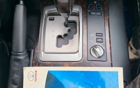 Toyota Land Cruiser 200, 2013 год, 4 499 900 рублей, 21 фотография