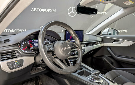 Audi A4 allroad, 2020 год, 3 990 000 рублей, 17 фотография