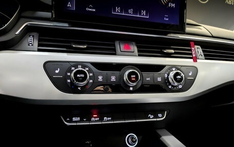 Audi A4 allroad, 2020 год, 3 990 000 рублей, 15 фотография
