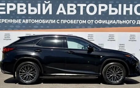 Lexus RX IV рестайлинг, 2018 год, 4 499 000 рублей, 4 фотография
