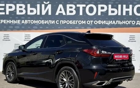 Lexus RX IV рестайлинг, 2018 год, 4 499 000 рублей, 7 фотография