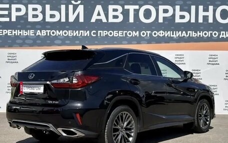 Lexus RX IV рестайлинг, 2018 год, 4 499 000 рублей, 5 фотография