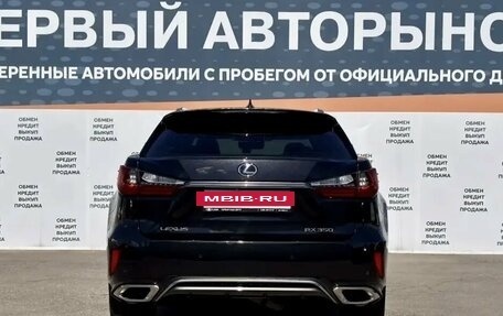 Lexus RX IV рестайлинг, 2018 год, 4 499 000 рублей, 6 фотография