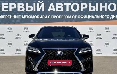 Lexus RX IV рестайлинг, 2018 год, 4 499 000 рублей, 2 фотография