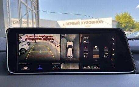 Lexus RX IV рестайлинг, 2018 год, 4 499 000 рублей, 19 фотография