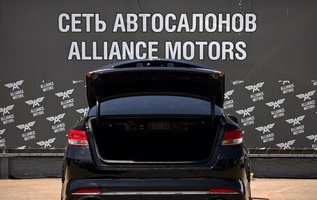 KIA Optima IV, 2017 год, 1 699 000 рублей, 7 фотография