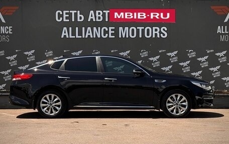 KIA Optima IV, 2017 год, 1 699 000 рублей, 9 фотография