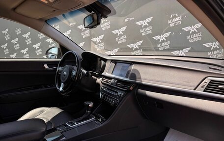 KIA Optima IV, 2017 год, 1 699 000 рублей, 26 фотография