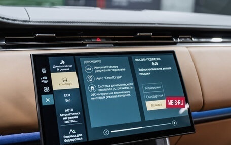 Land Rover Range Rover IV рестайлинг, 2026 год, 34 100 000 рублей, 33 фотография
