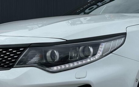 KIA Optima IV, 2017 год, 1 860 000 рублей, 7 фотография