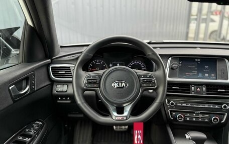 KIA Optima IV, 2017 год, 1 860 000 рублей, 13 фотография