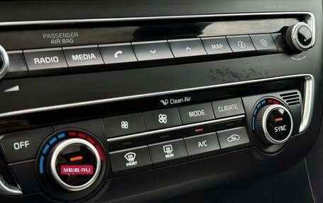KIA Optima IV, 2017 год, 1 860 000 рублей, 21 фотография