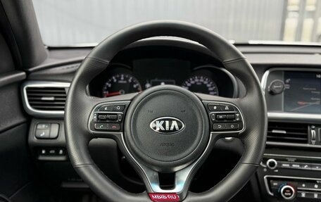 KIA Optima IV, 2017 год, 1 860 000 рублей, 14 фотография