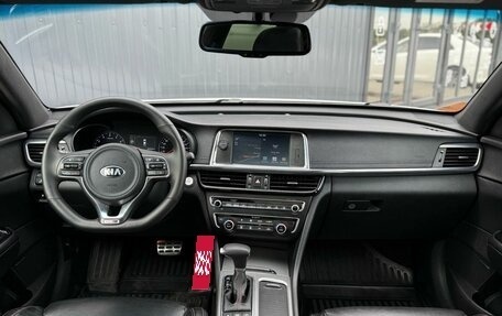 KIA Optima IV, 2017 год, 1 860 000 рублей, 15 фотография