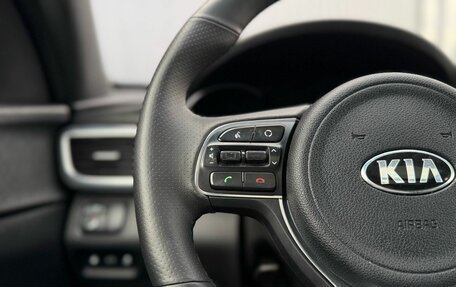 KIA Optima IV, 2017 год, 1 860 000 рублей, 23 фотография