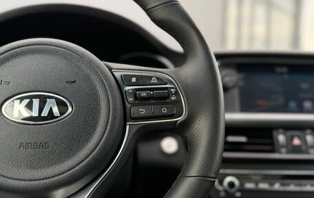 KIA Optima IV, 2017 год, 1 860 000 рублей, 24 фотография