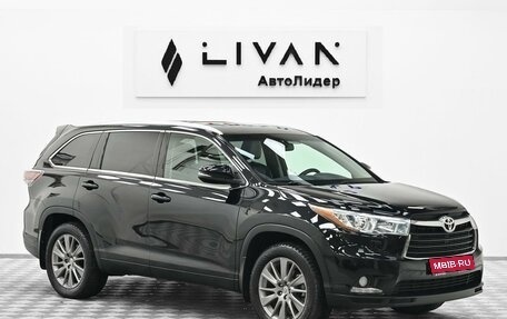 Toyota Highlander III, 2015 год, 2 845 000 рублей, 1 фотография