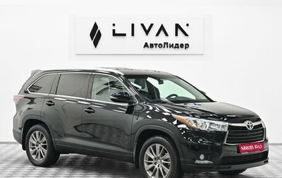 Toyota Highlander III, 2015 год, 2 845 000 рублей, 1 фотография