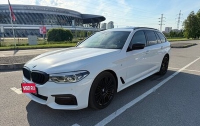 BMW 5 серия, 2019 год, 3 440 000 рублей, 1 фотография