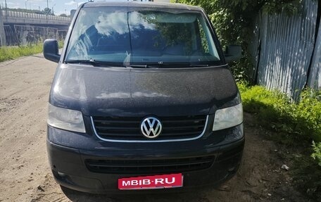 Volkswagen Multivan T5, 2006 год, 1 420 000 рублей, 1 фотография