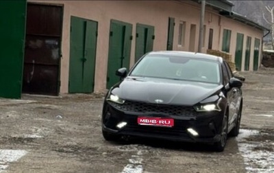 KIA K5, 2020 год, 2 400 000 рублей, 1 фотография