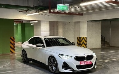 BMW 2 серия, 2023 год, 8 490 000 рублей, 1 фотография