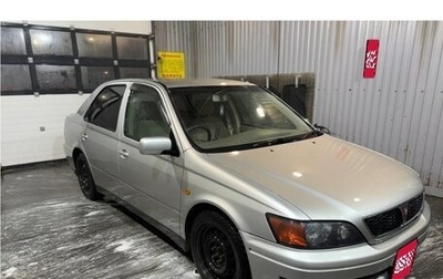 Toyota Vista V30, 1998 год, 450 000 рублей, 1 фотография