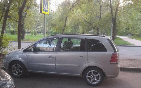 Opel Zafira B, 2007 год, 420 000 рублей, 1 фотография