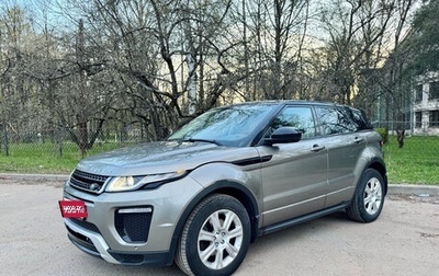 Land Rover Range Rover Evoque I, 2018 год, 2 490 000 рублей, 1 фотография