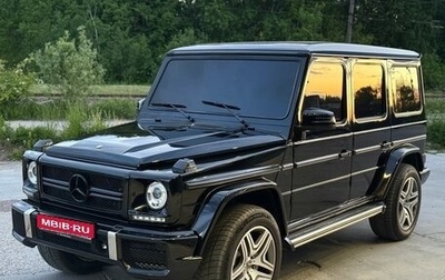 Mercedes-Benz G-Класс W463 рестайлинг _ii, 1997 год, 1 800 000 рублей, 1 фотография