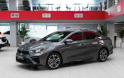 KIA Cerato IV, 2020 год, 1 790 000 рублей, 1 фотография