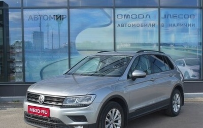 Volkswagen Tiguan II, 2020 год, 2 180 000 рублей, 1 фотография